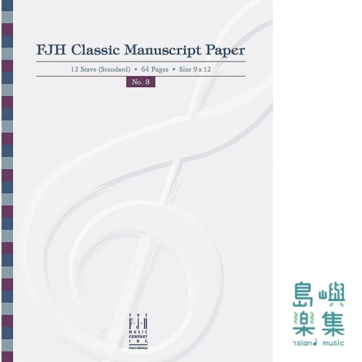 FJH Classic Manuscript Paper No. 3