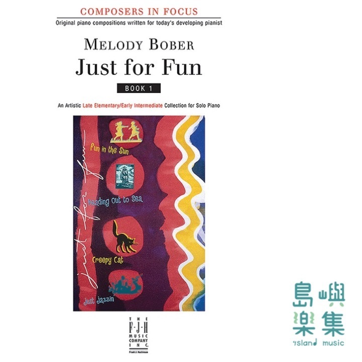 Just for Fun, Book 1