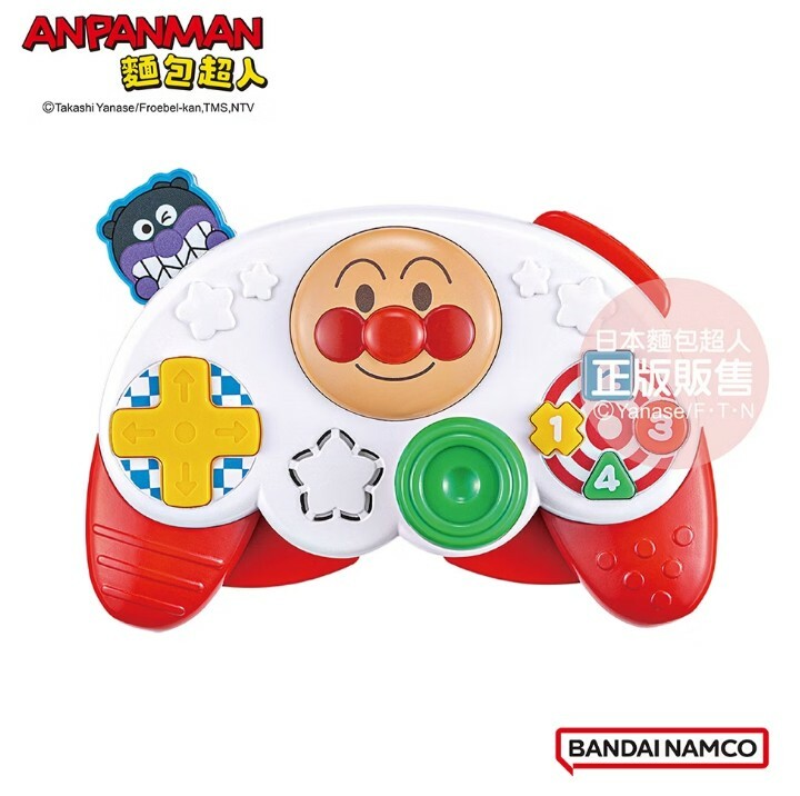 腦部發育～開開心心！麵包超人的第一個手把玩具