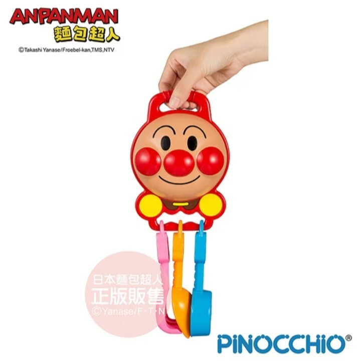 麵包超人沙堆外出攜帶組