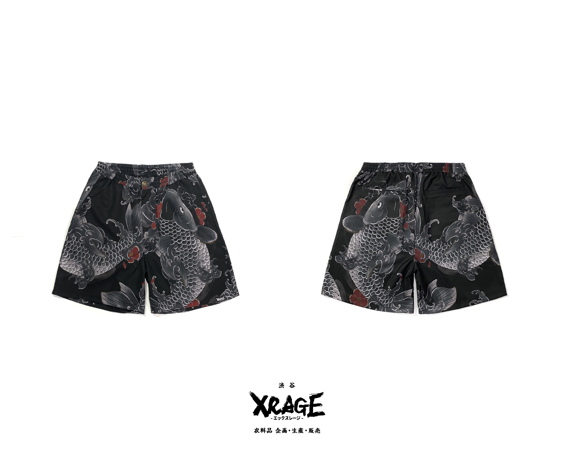 鯉魚滿版黑色短褲
