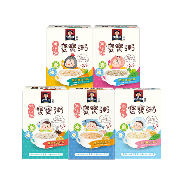 (體驗特惠62折)桂格寶寶粥 7盒綜合超值組 150gx4包X7盒 (雞肉鮮蔬商品效期2026/6/22; 鱸魚鮮蔬商品效期2026/6/4)