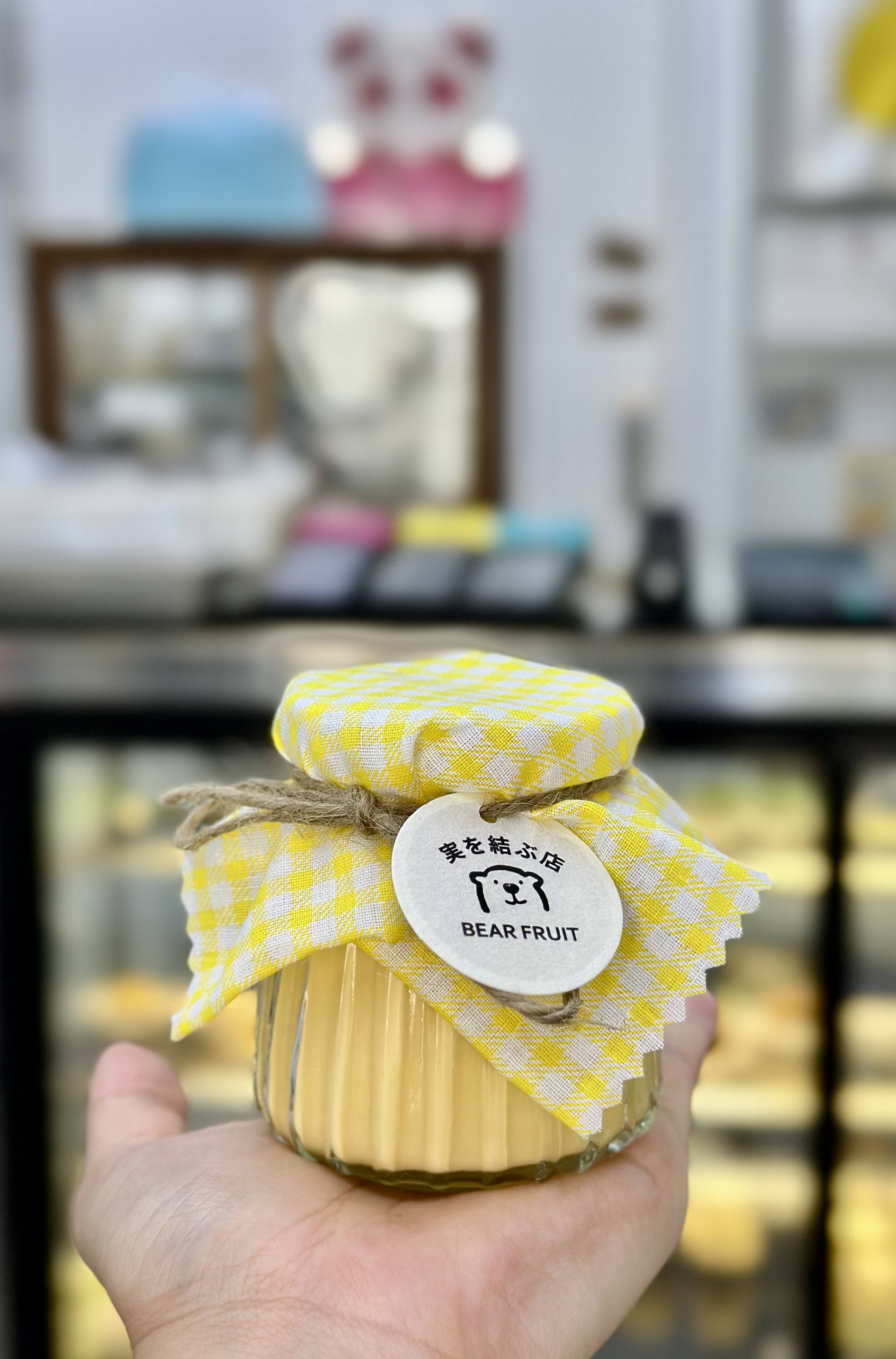 [BearFruit] 日式布丁杯