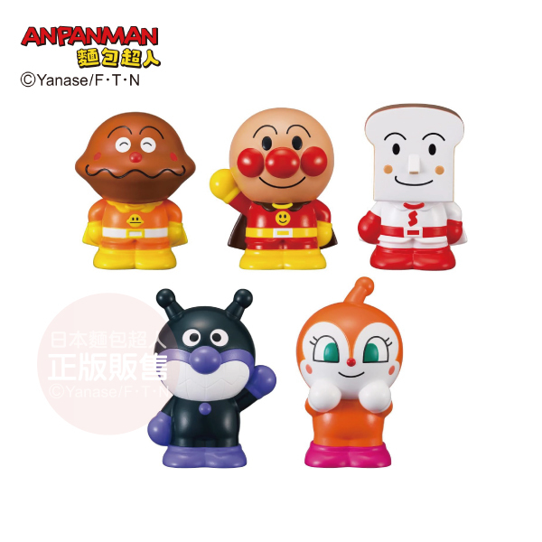 麵包超人 正義夥伴指偶組