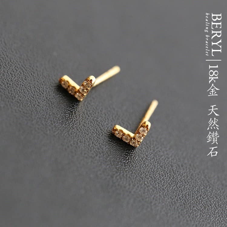 18k金滿鑽小V耳環