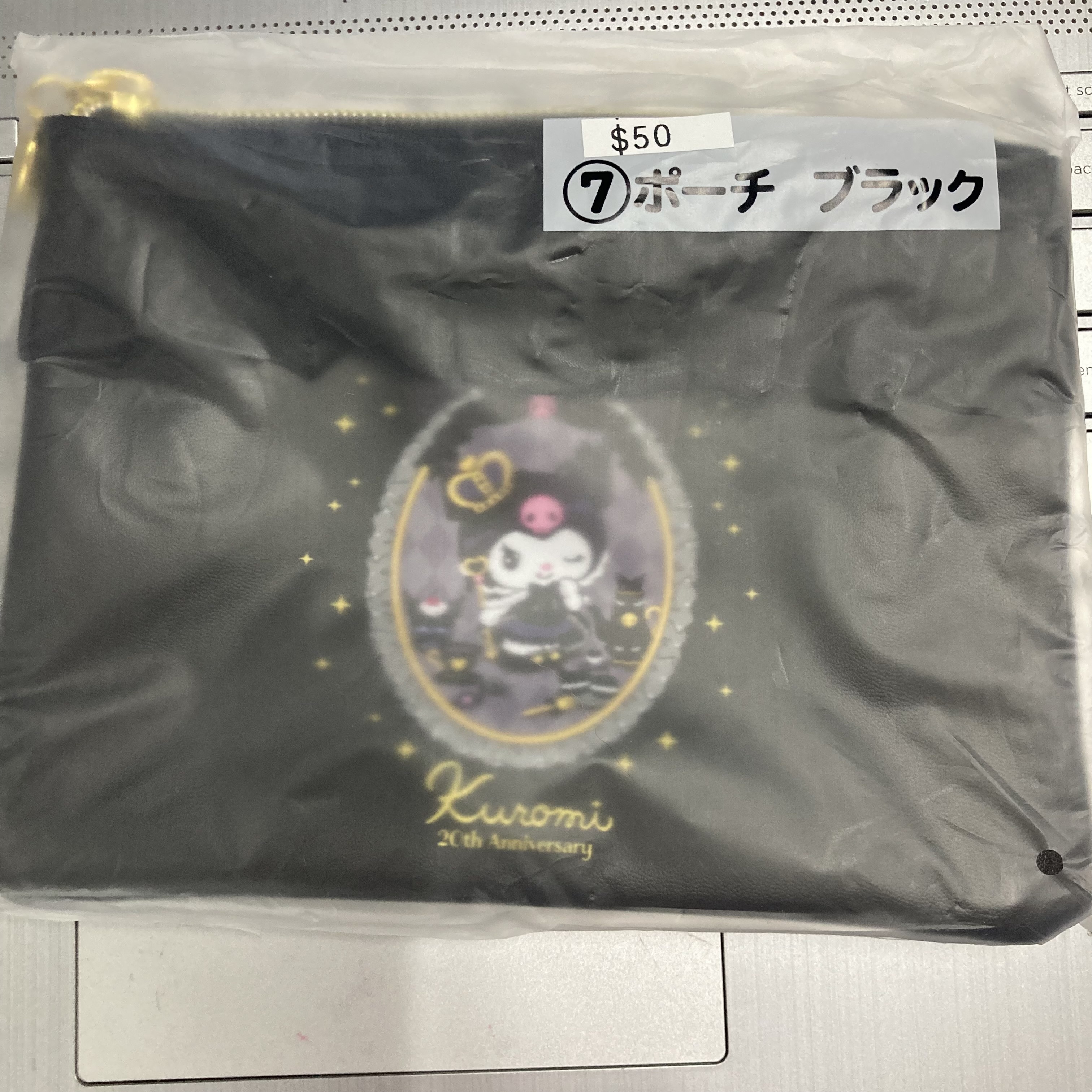 Sanrio kuromi 收納袋 @