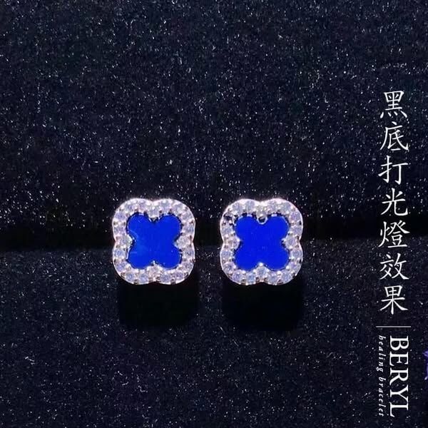 多明尼加藍珀幸運草耳環&項鍊