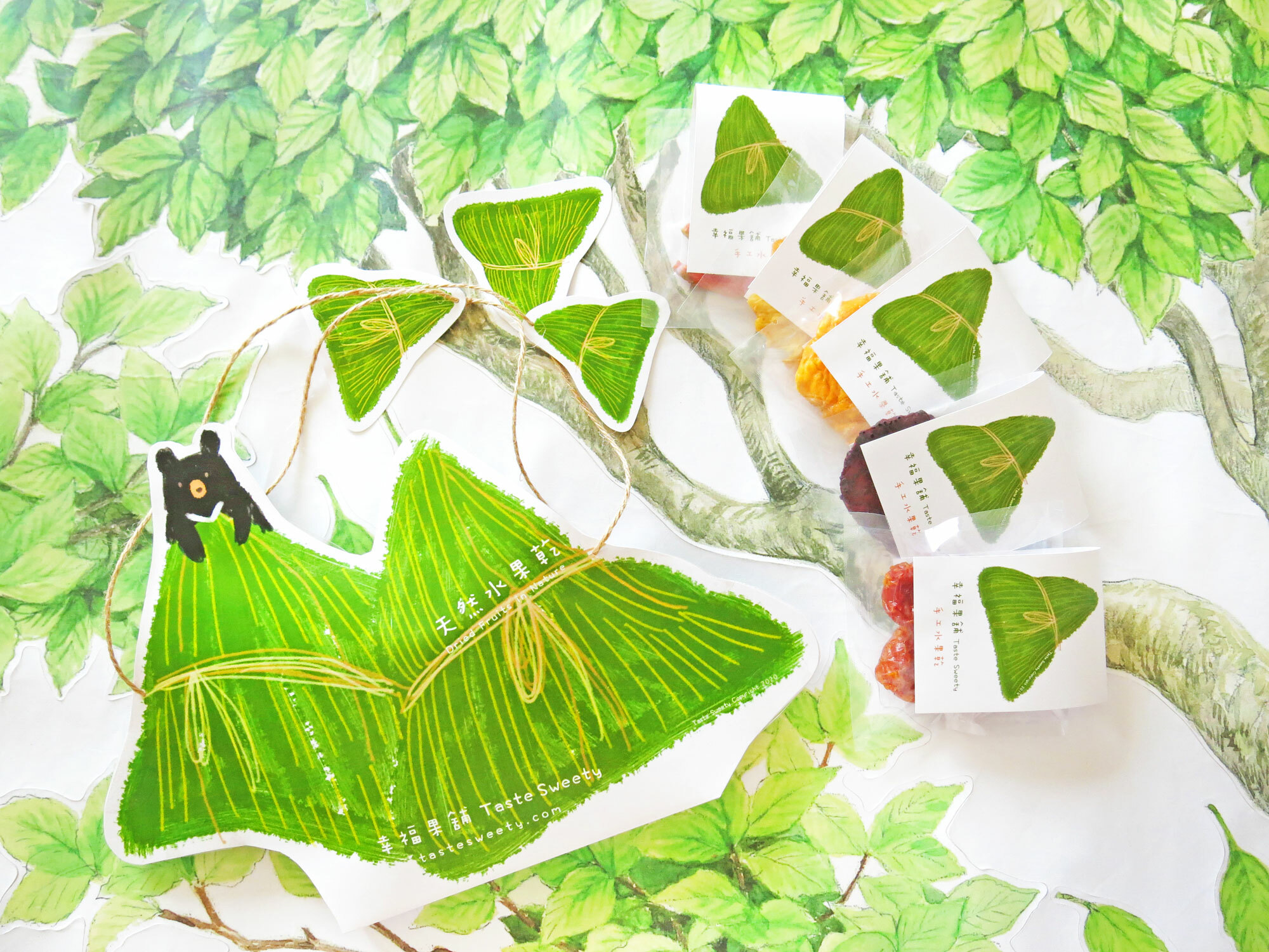 端午粽子熊手提造型水果乾