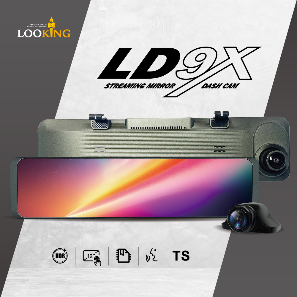 【Looking】LD-9X 汽車行車記錄器 ｜星光夜視HDR抗反光、12吋觸控大螢幕、可聲控操作