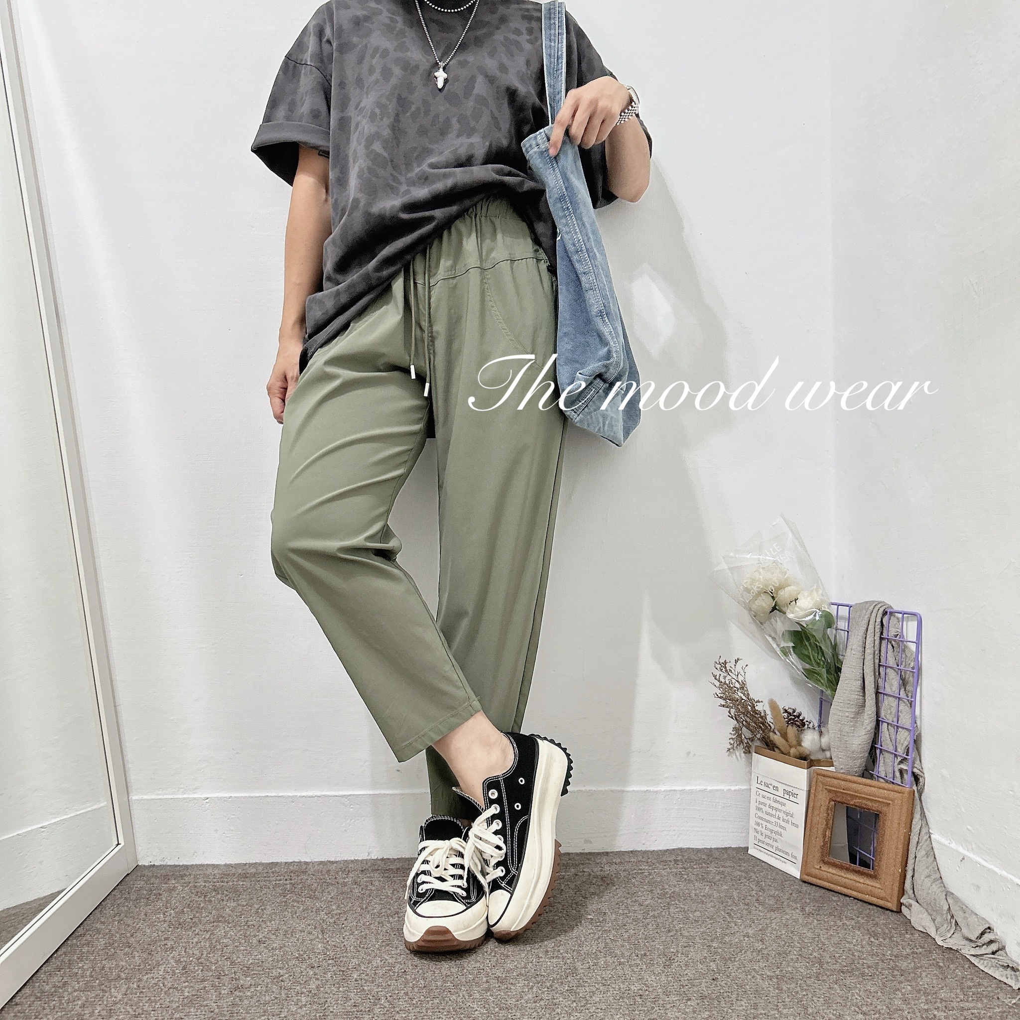 涼感材質休閒長褲 涼感褲 (黑色/綠色)