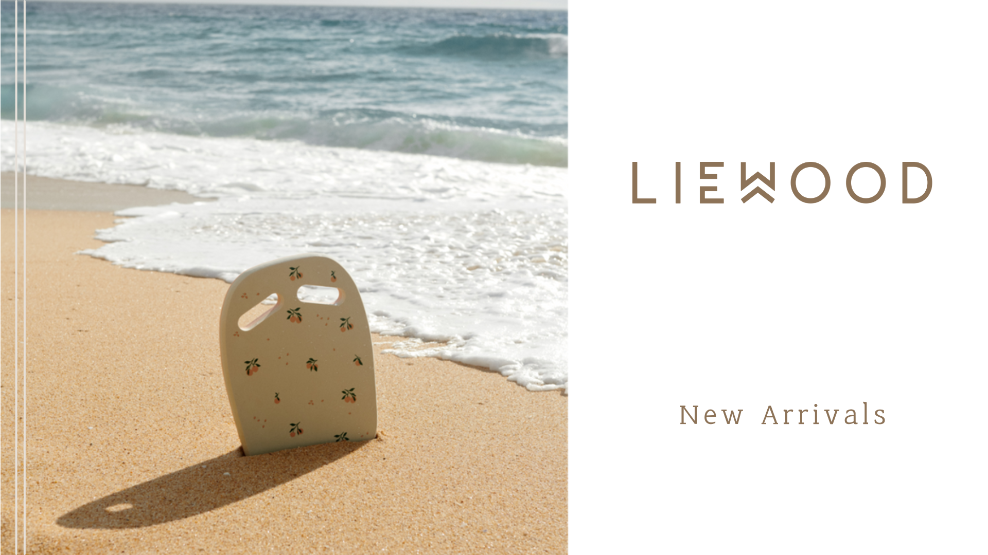 Liewood 2025春夏新品