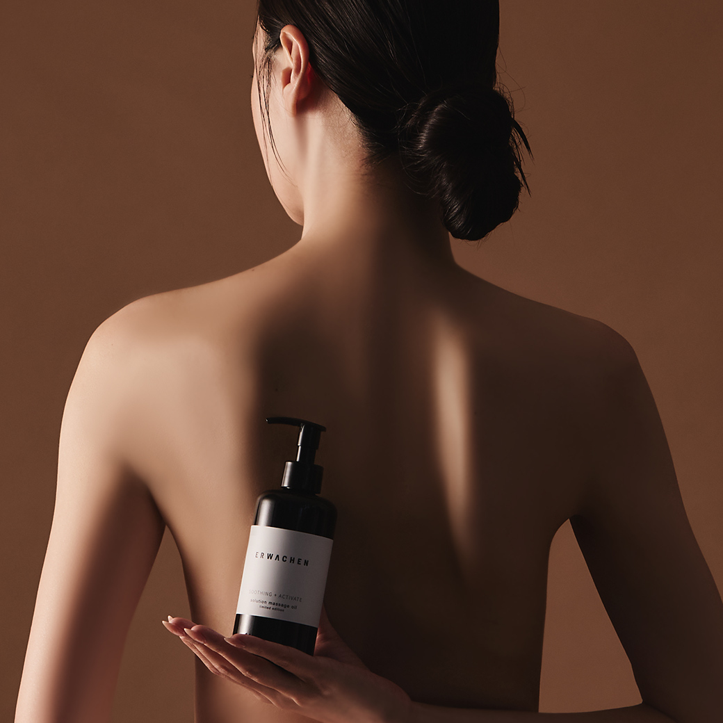 護理按摩油｜復刻版勻宮油200ml