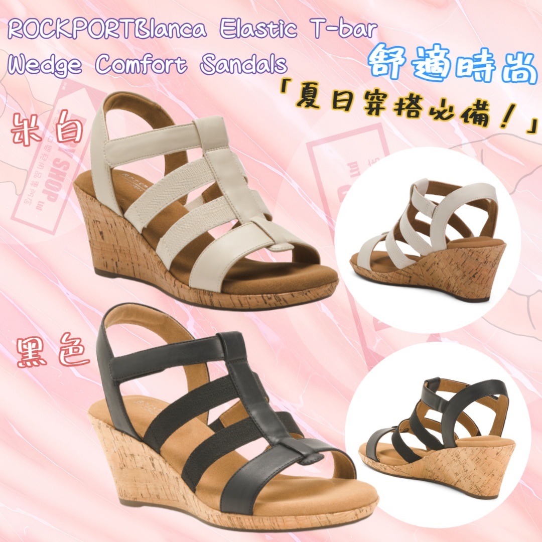 【預購】G042204 ROCKPORT Blanca 厚底涼鞋