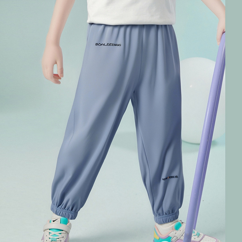 夏季薄款冰絲速乾燈籠褲