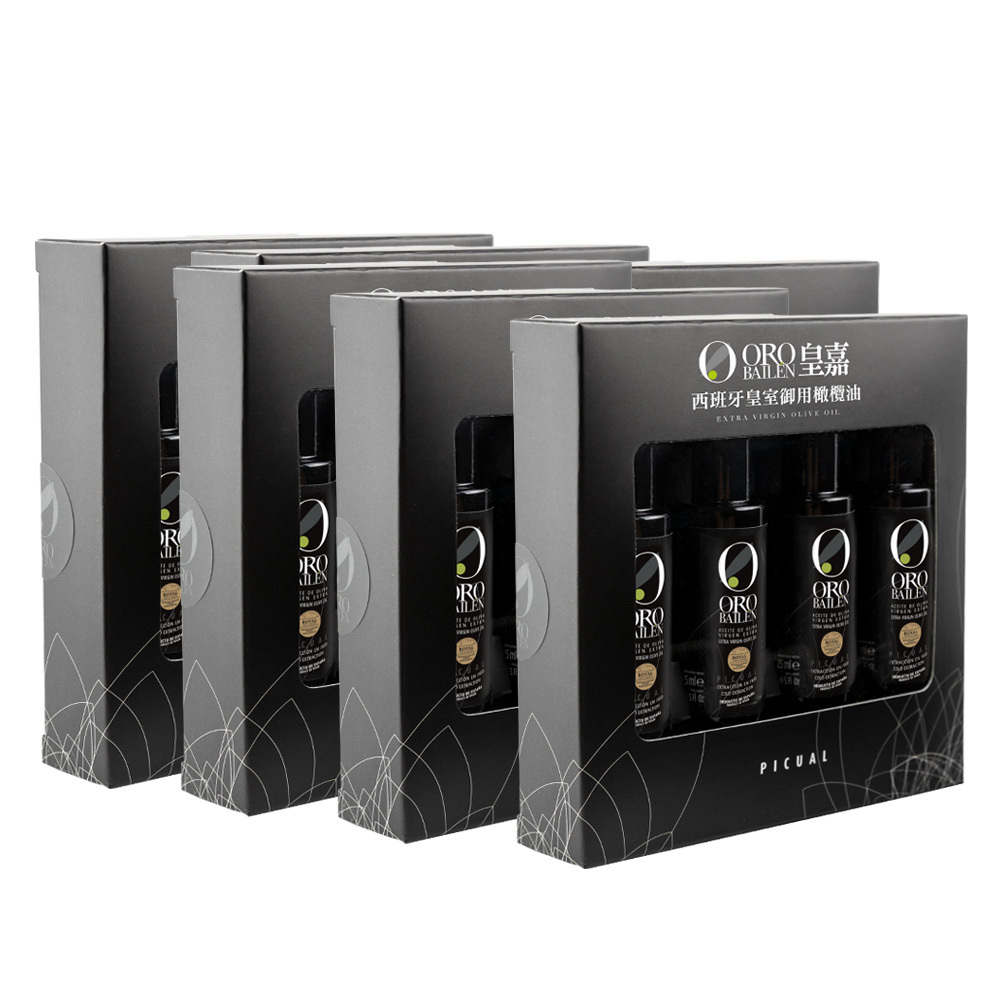 【24入便攜旅行組】皇嘉御用Picual25ml(4入裝)*6組