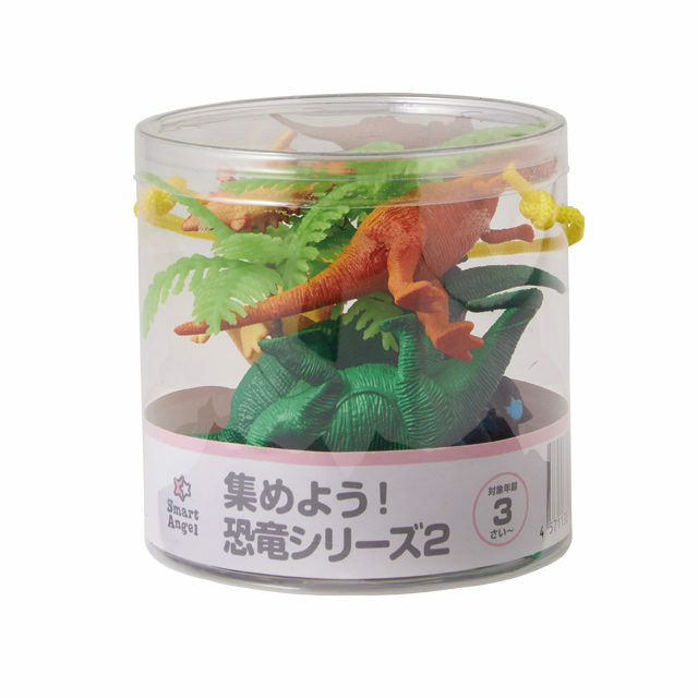 【Smart Angel】 Dino Collection 2