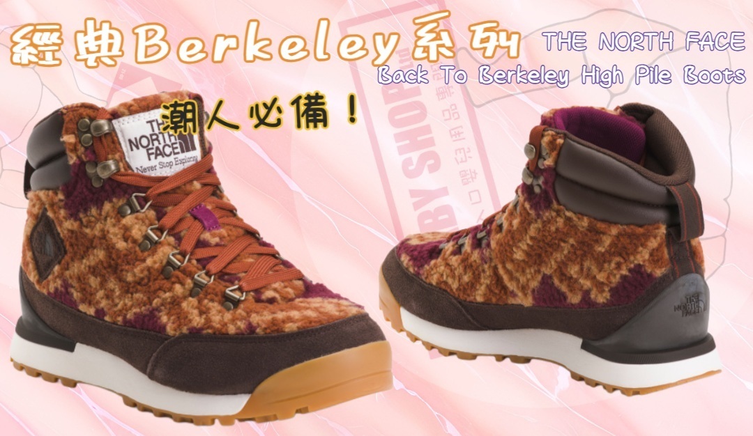 【預購】G042205 THE NORTH FACE Berkeley 絨面高筒鞋