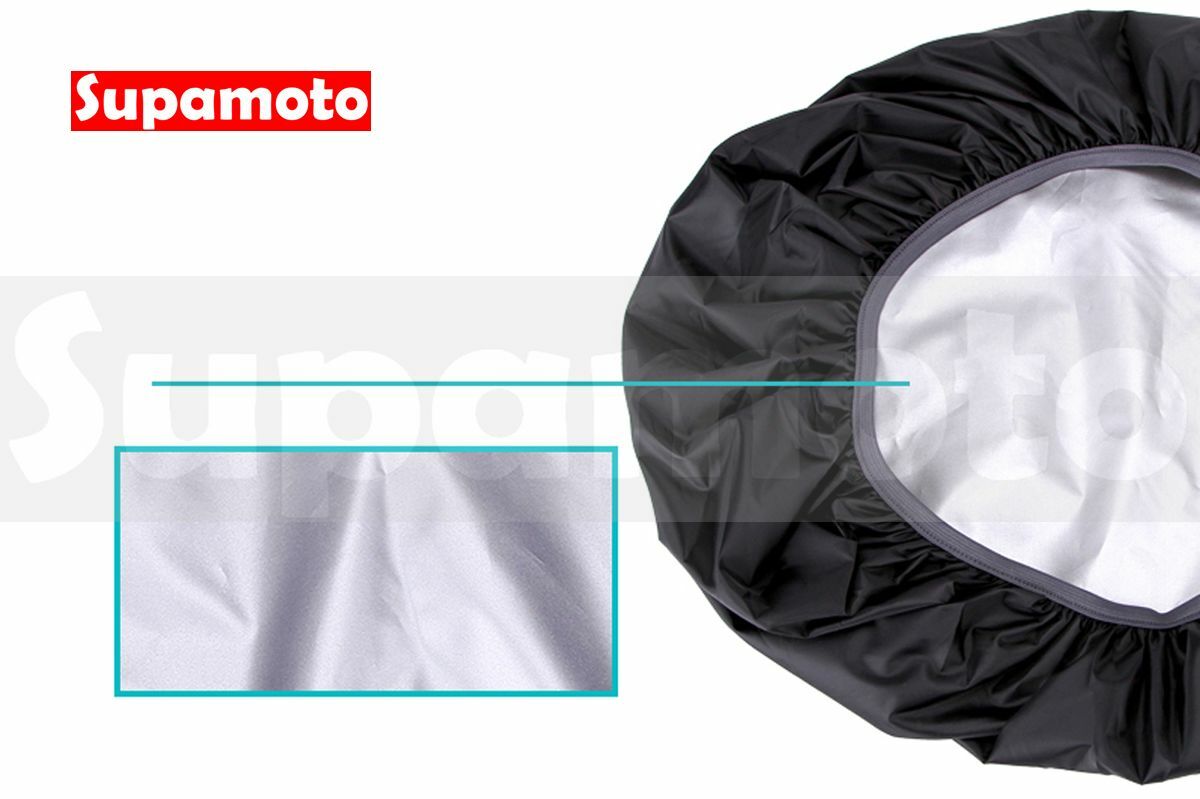 -Supamoto- 防水罩─S─30x20 (機車加掛包用/防水袋/腿包/圓筒包/背包)