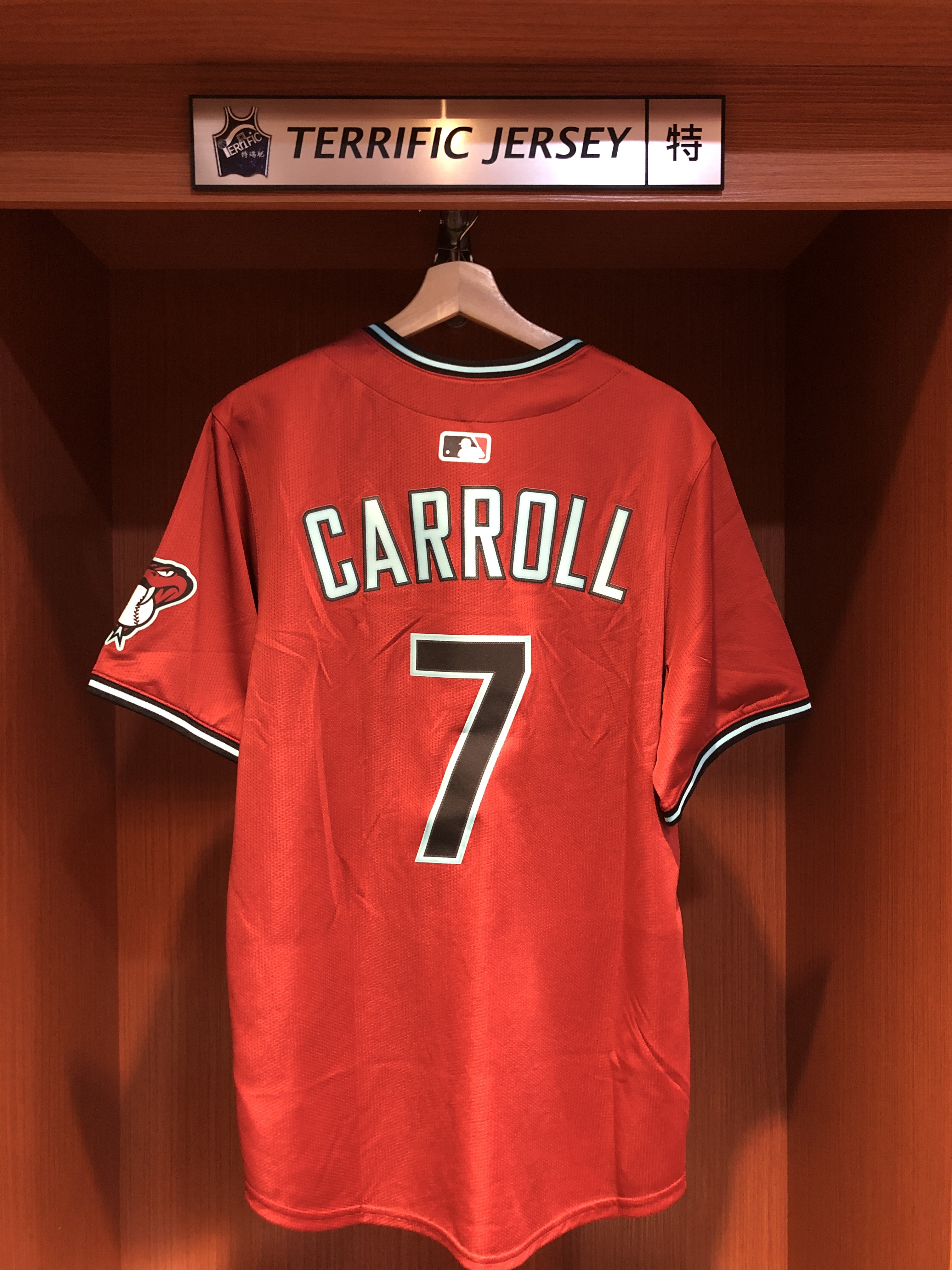 MLB球衣 Corbin Carroll 亞利桑那響尾蛇酒紅 Nike Limited Player Name Jersey 球迷版 熱轉印 全新