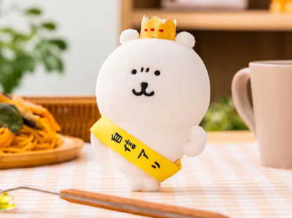 現貨-日本正版 自嘲熊 Jokebear 自信熊 公仔吊飾