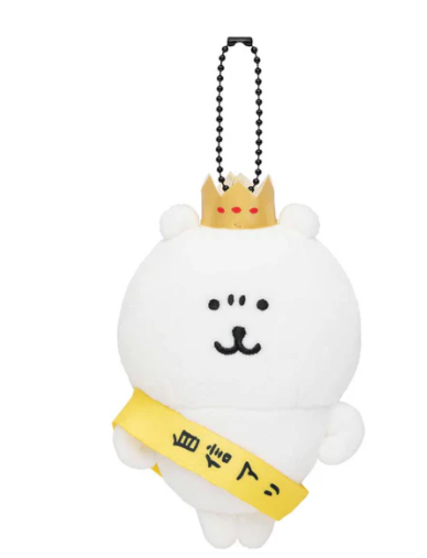 現貨-日本正版 自嘲熊 Jokebear 自信熊 公仔吊飾