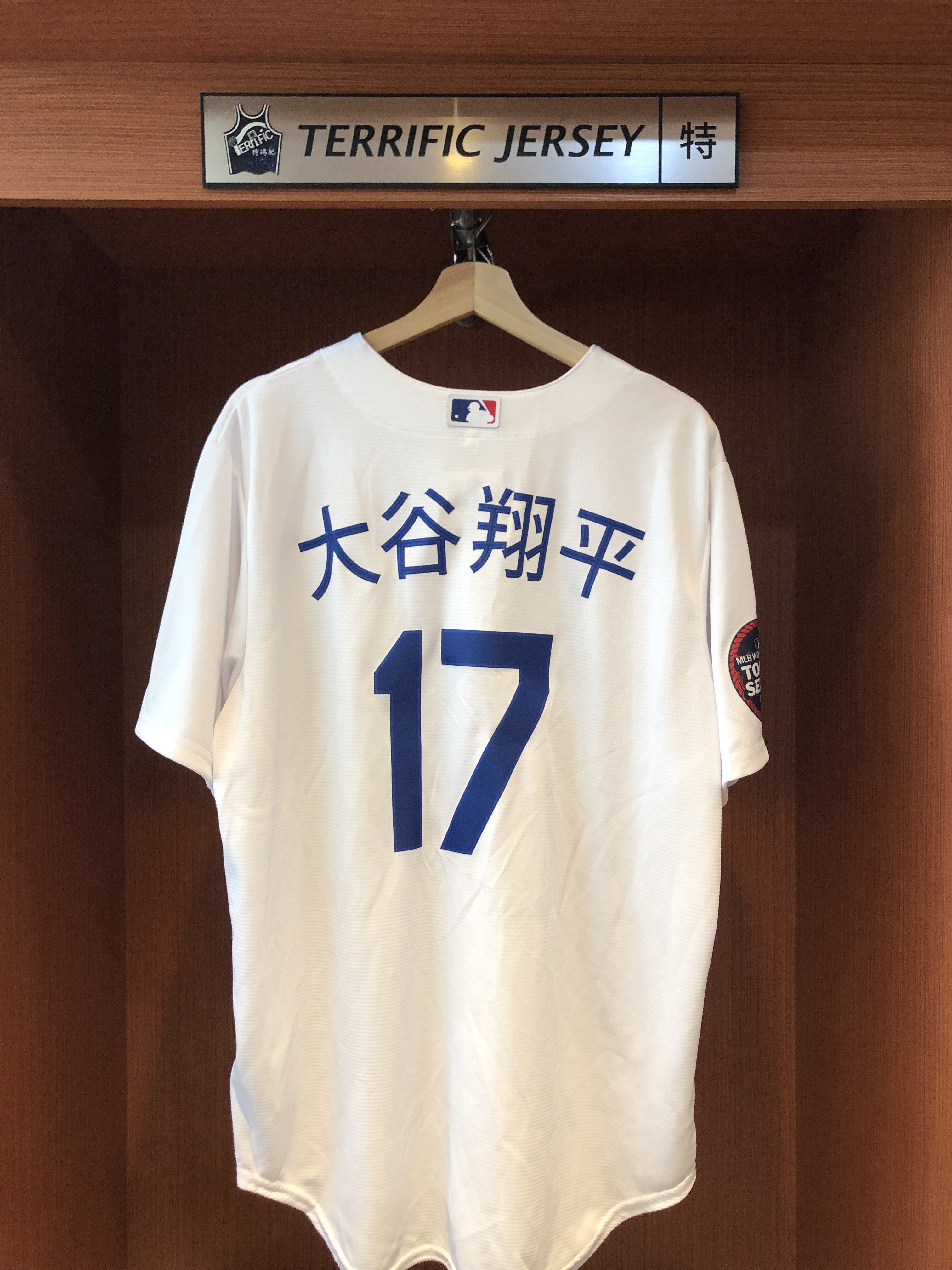 MLB球衣 Shohei Ohtani 洛杉磯道奇白 大谷翔平 漢字版 東京開幕戰 Nike Replica Player Name Jersey 球迷版 熱轉印 全新