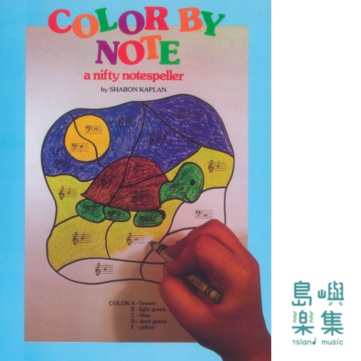 Color by Note, Book 1