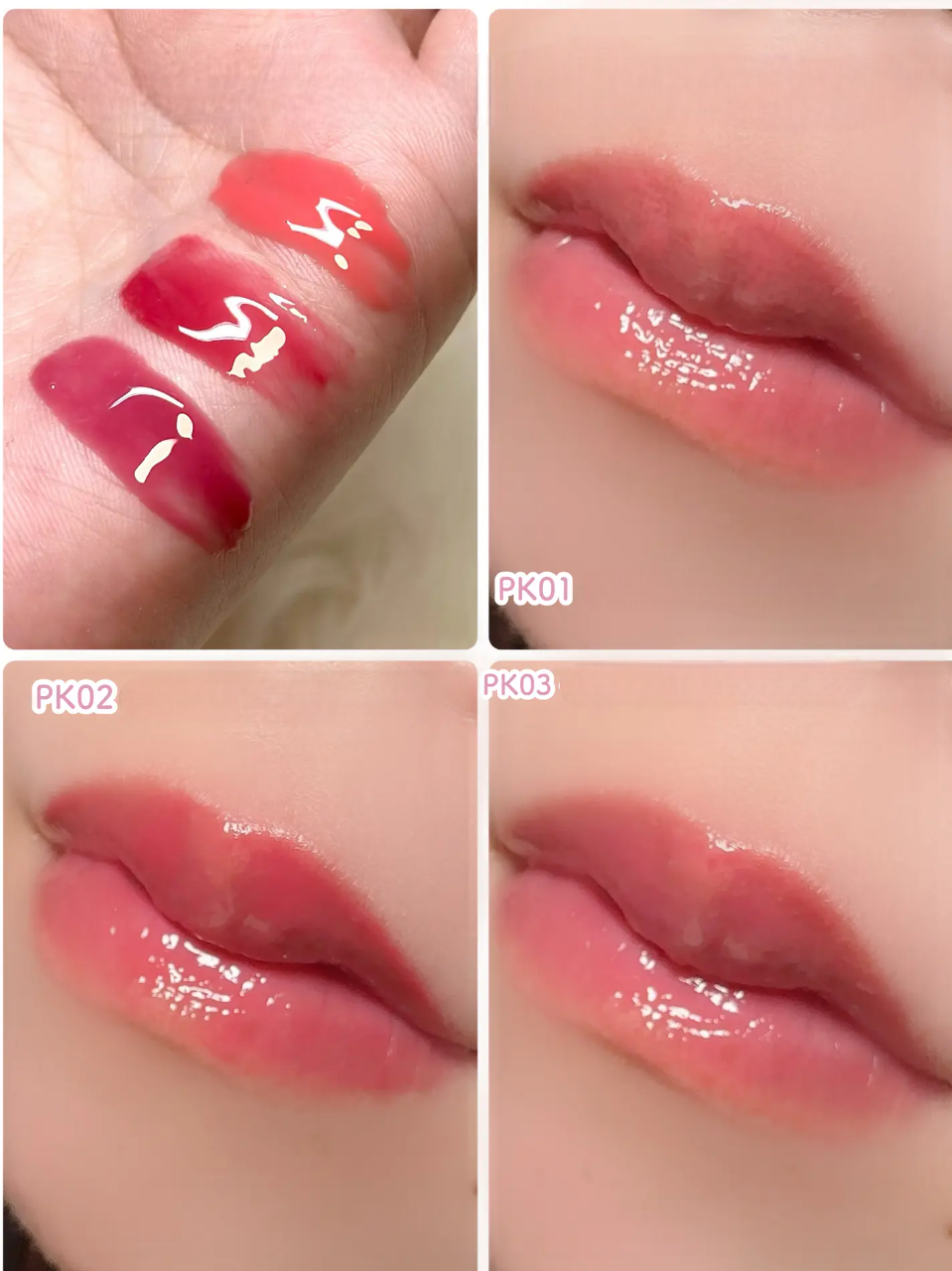 日 本 直 送 現 貨丨Rom&nd x CipiCipi 特別限量版光澤唇釉 Recipe Glossi PK01 PK02 PK03