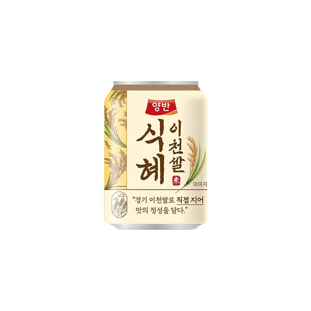 【BK SHOP】韓國麥芽甜湯飲料238ml(效期:20261102)