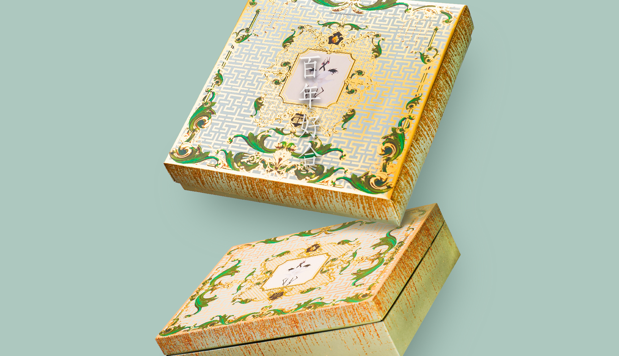 日出喜餅-訂製喜餅 百年好合