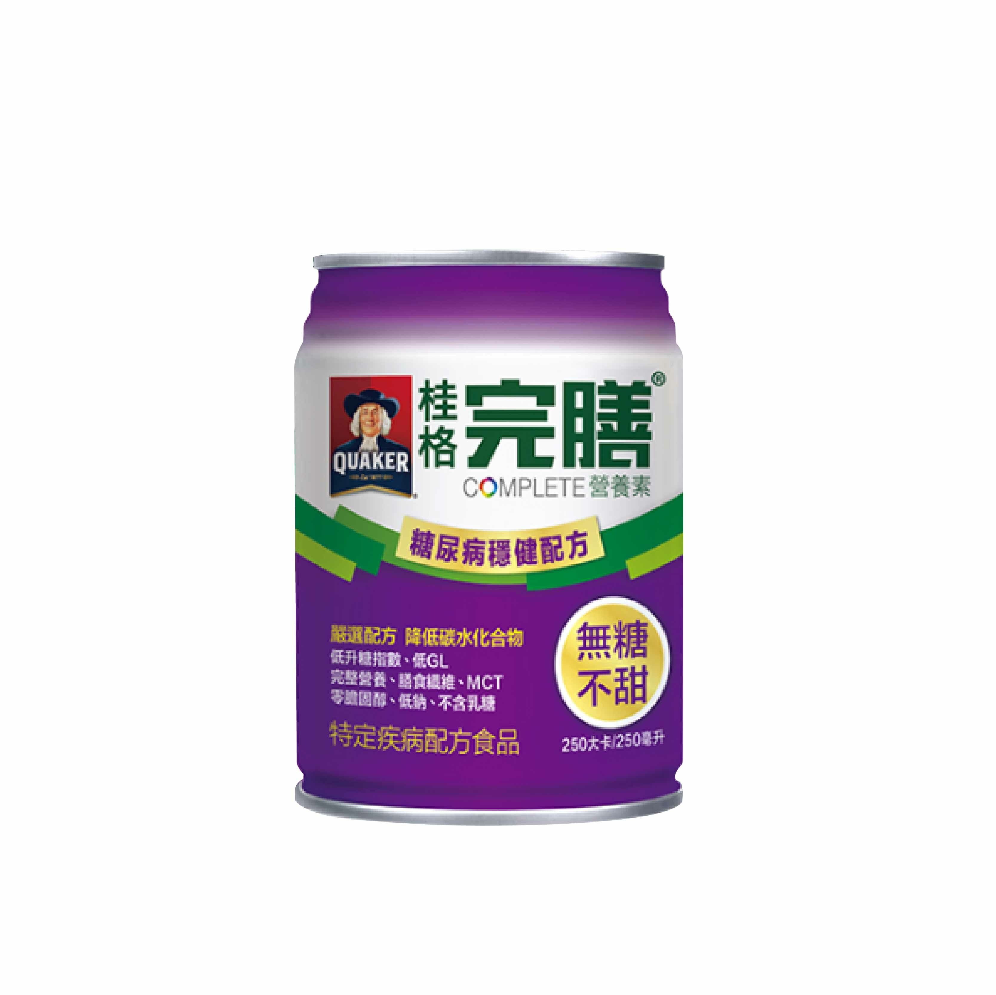 QUAKER桂格完膳營養素 糖尿病適用穩健配方(24罐/箱)