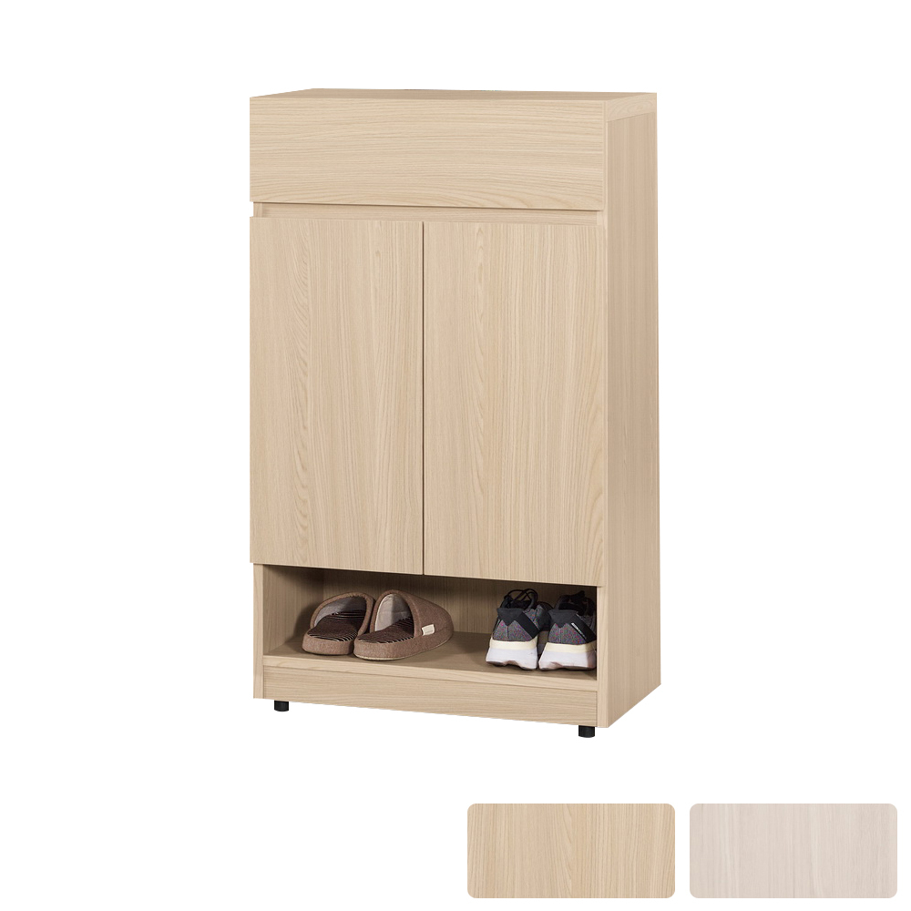 恩洛2尺二門單抽收納鞋櫃(兩色可選)