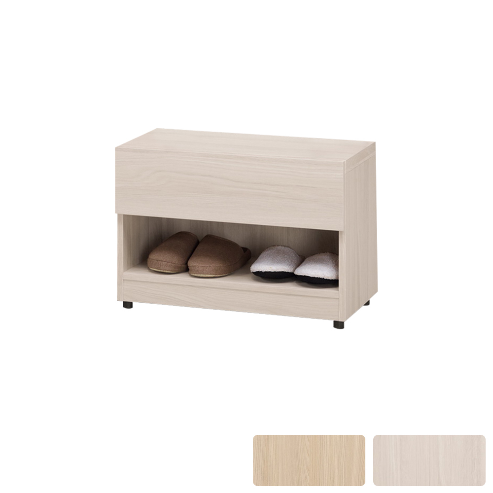 恩洛2尺坐式鞋櫃/座鞋櫃/收納穿鞋椅(兩色可選)