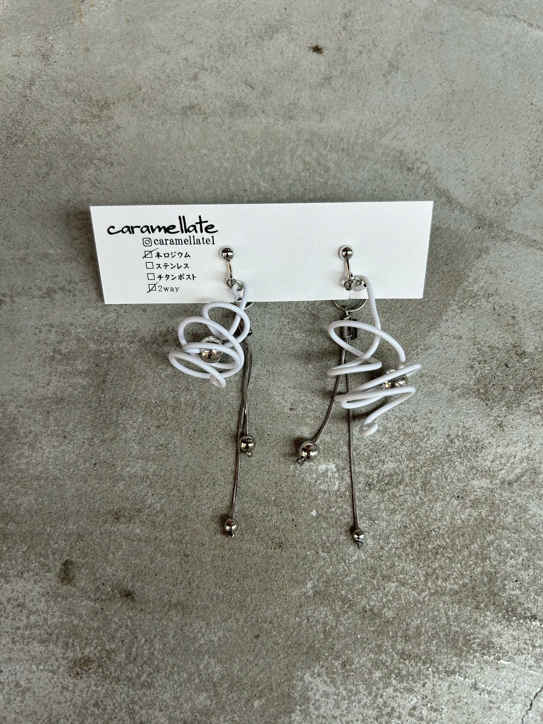 [caramellate] 兩用 | 電線耳環 | 耳夾 | NO.46