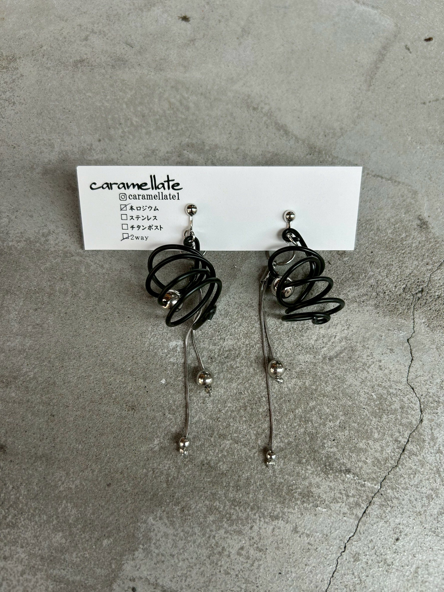 [caramellate] 兩用 | 電線耳環 | 耳夾 | NO.47