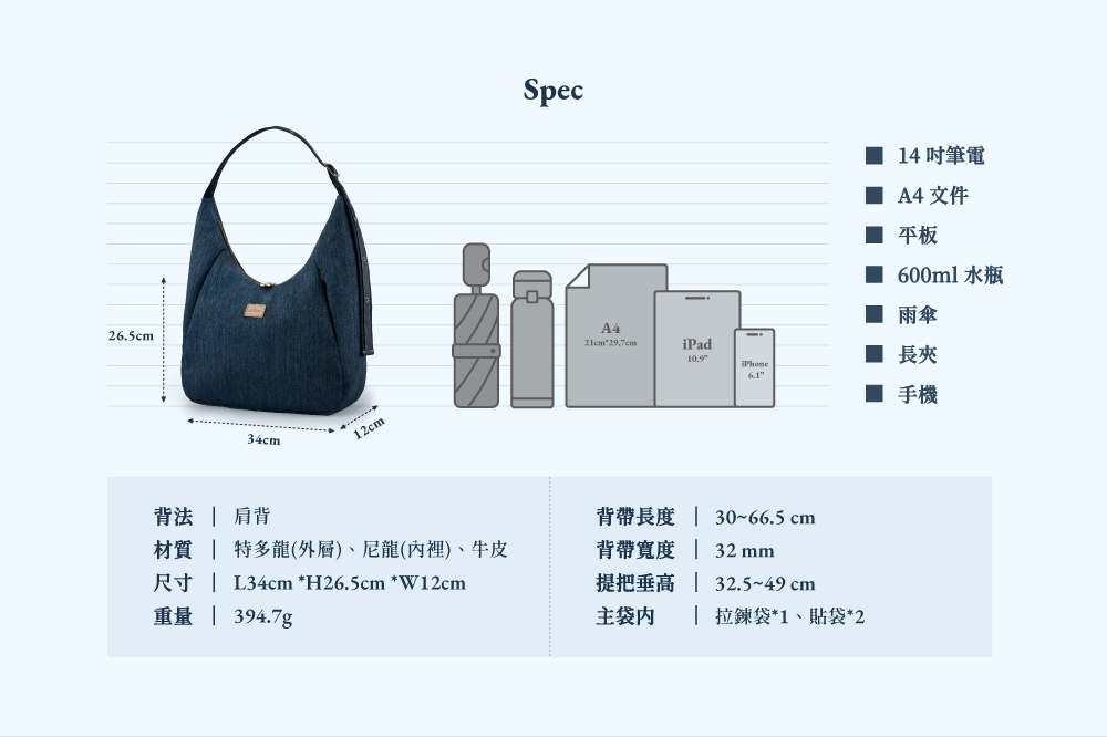satana-Denim 弯月单肩包-深丹宁蓝-SDNN0260-234