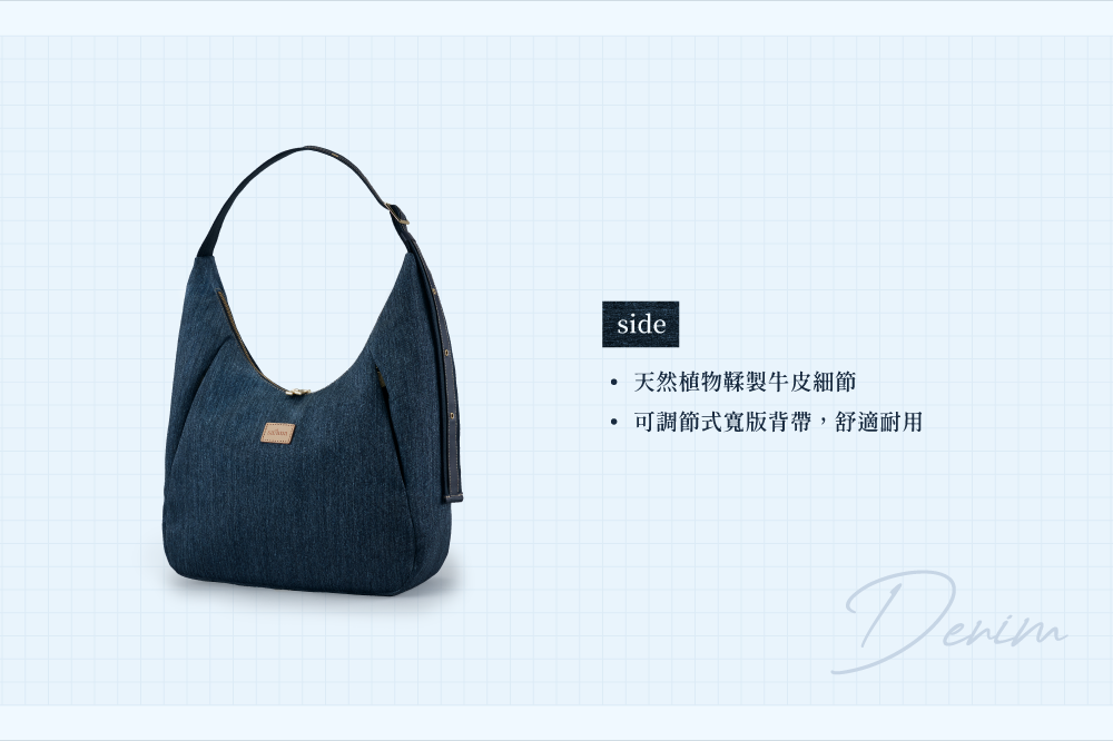 satana-Denim 弯月单肩包-深丹宁蓝-SDNN0260-234