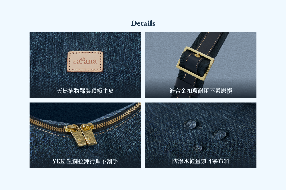 satana-Denim 弯月单肩包-深丹宁蓝-SDNN0260-234