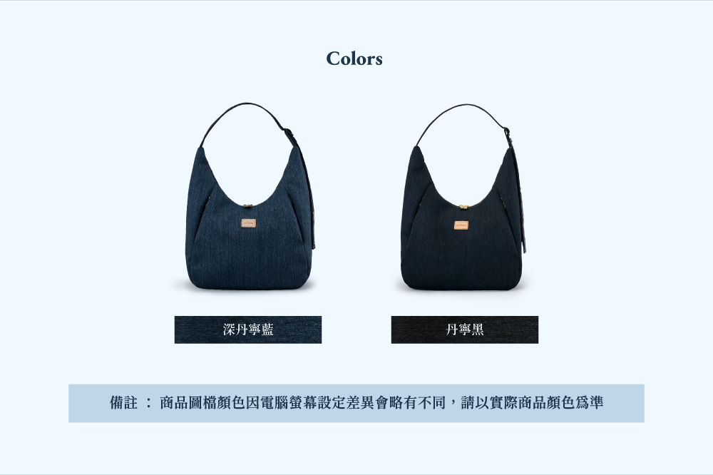 satana-Denim 彎月單肩包-深丹寧藍-SDNN0260-234