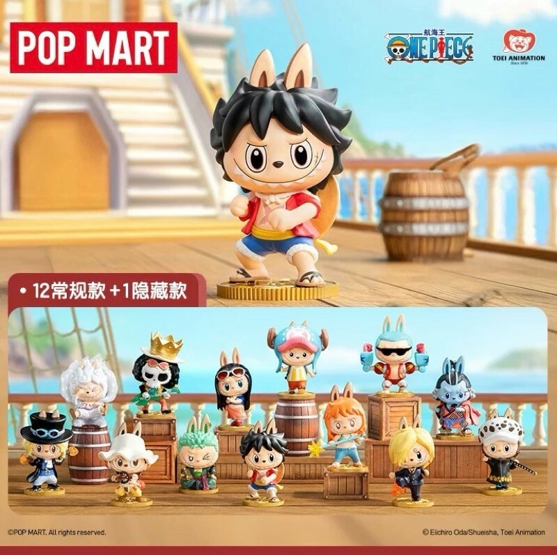 POP MART 泡泡瑪特 The Monster Labubu x One Piece 航海王系列 盒玩 盲盒(全12款)