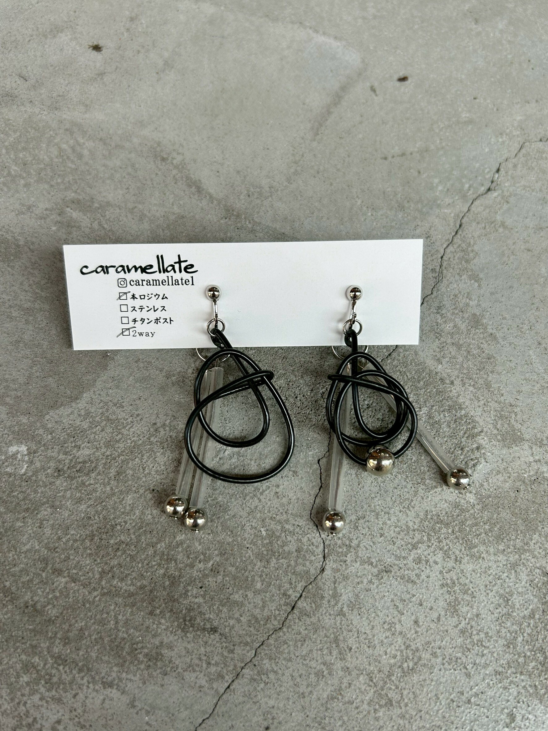 [caramellate] 兩用 | 電線耳環 | 耳夾 | NO.50