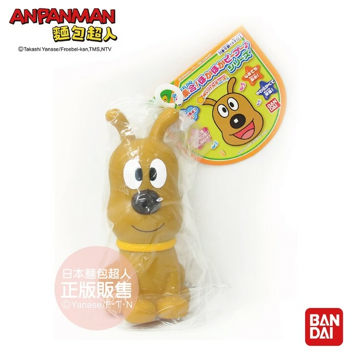 嗶啵發聲玩具-起司