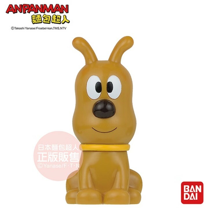 嗶啵發聲玩具-起司