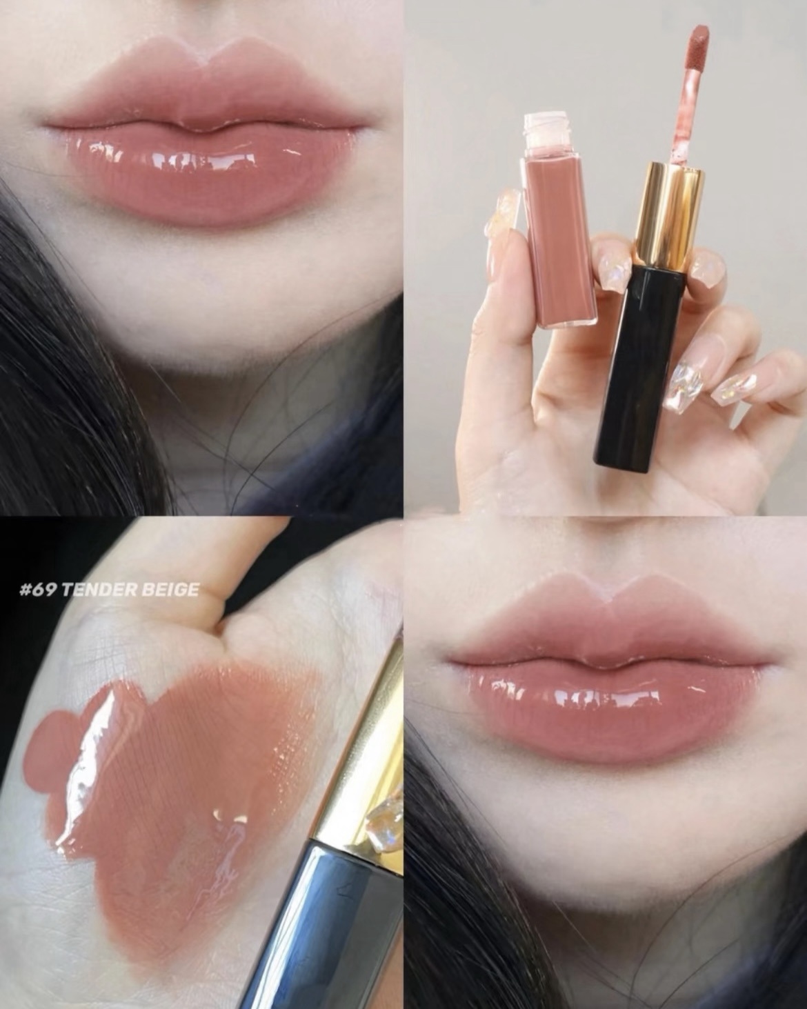 國外限定 CHANEL 香奈兒  雙頭唇釉 超炫耀持色唇萃 #69