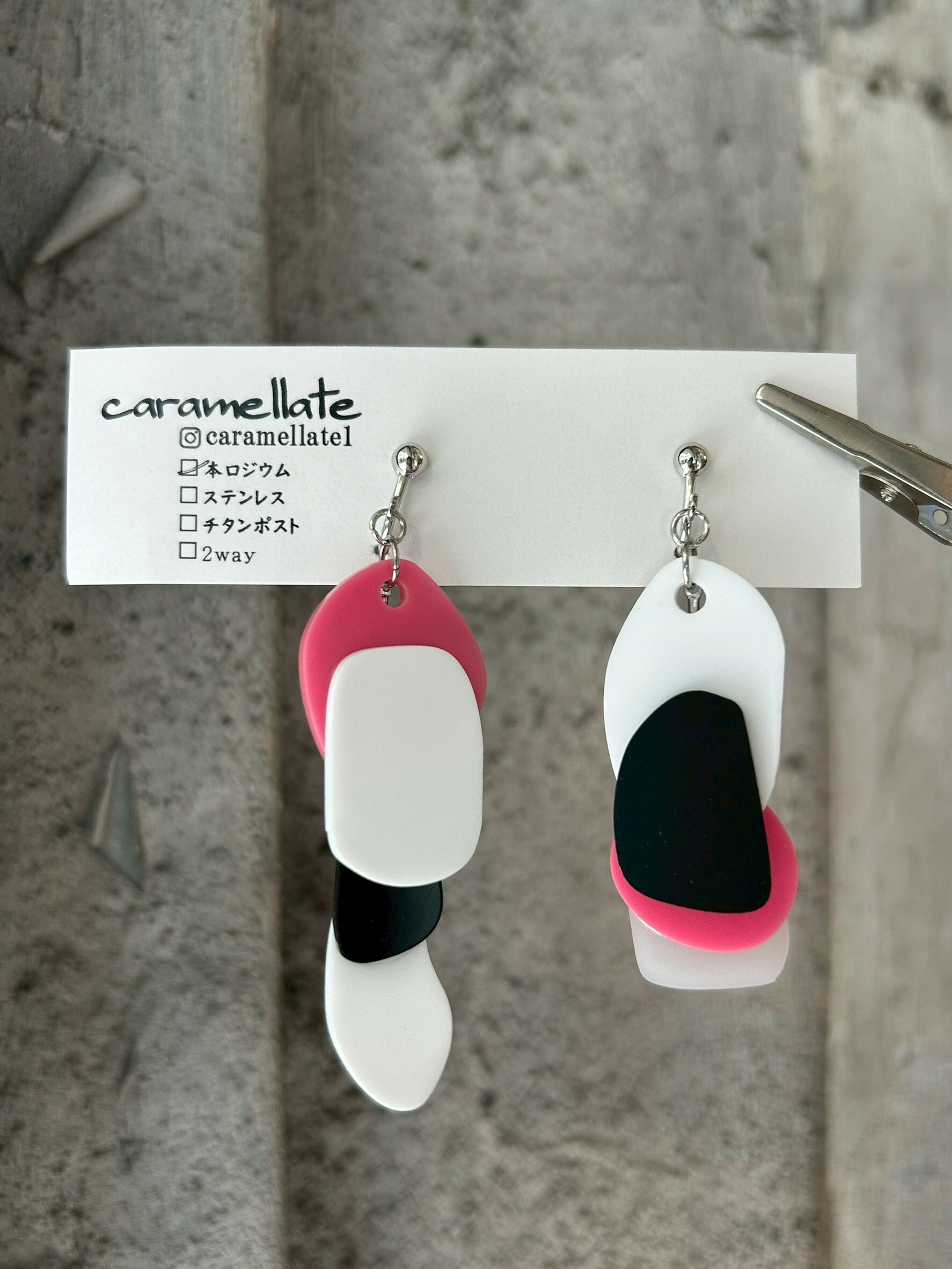 [caramellate] 壓克力耳環 | 耳夾 | NO.53