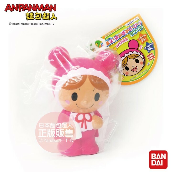 嗶啵發聲玩具-嬰兒超人