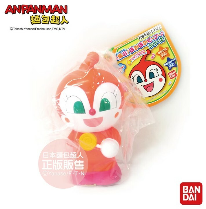 嗶啵發聲玩具-紅精靈