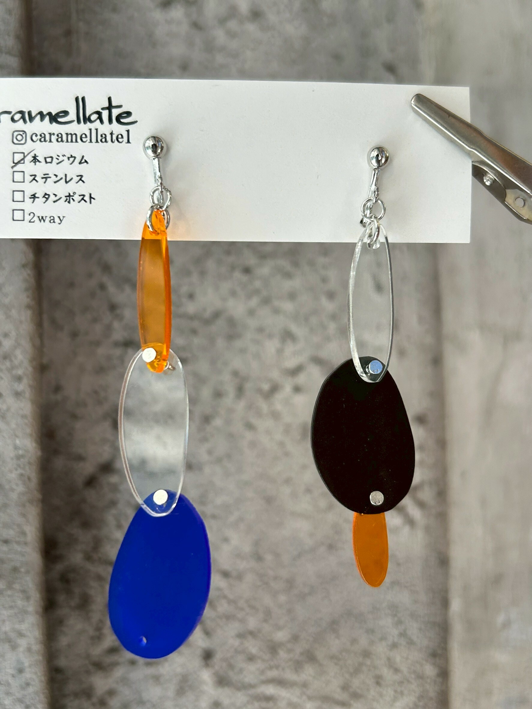 [caramellate] 壓克力耳環 | 耳夾 | NO.56