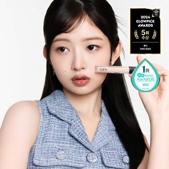 LUNA 持久保濕遮瑕液