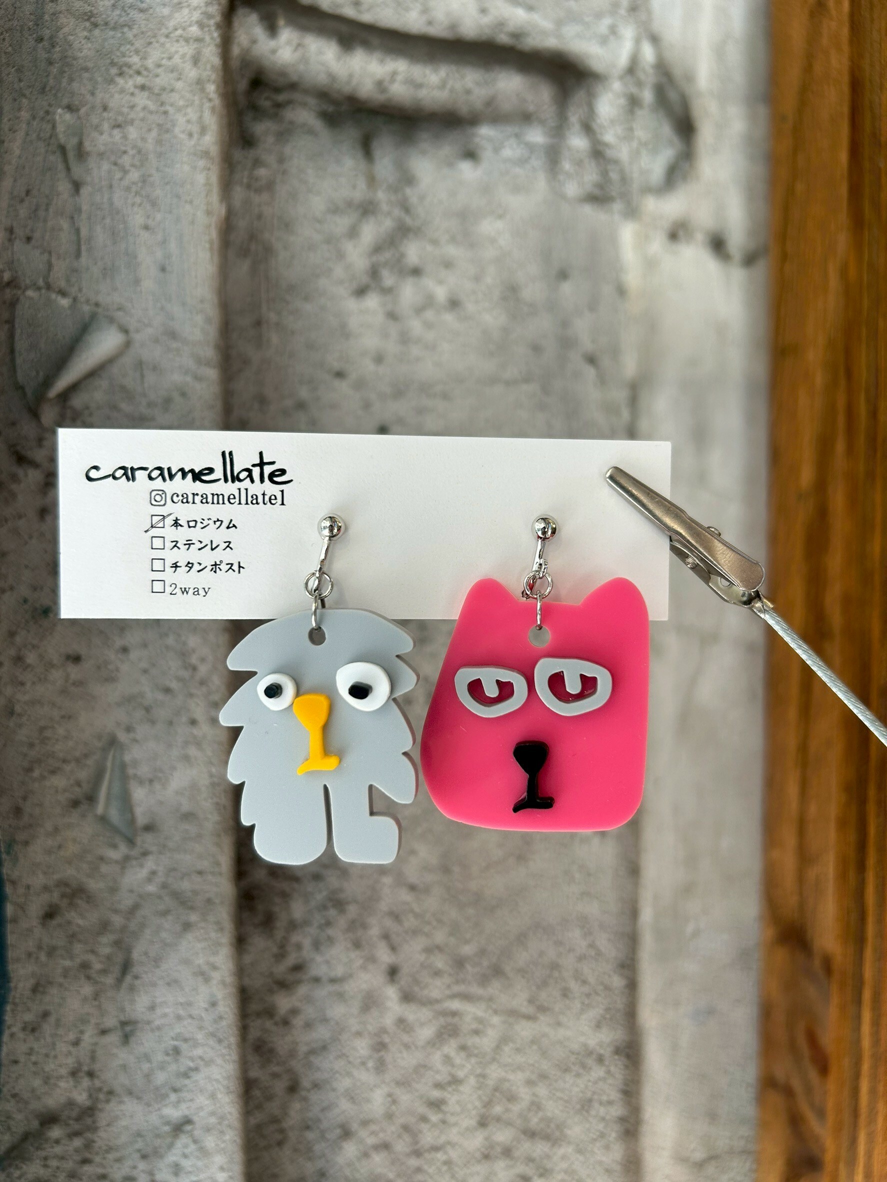 [caramellate] 怪趣表情耳環 | 耳夾 | NO.62